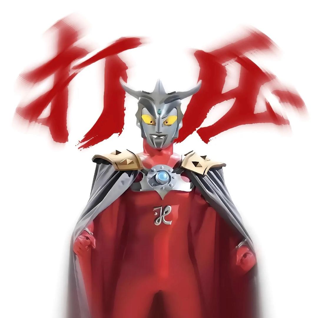 龙傲天