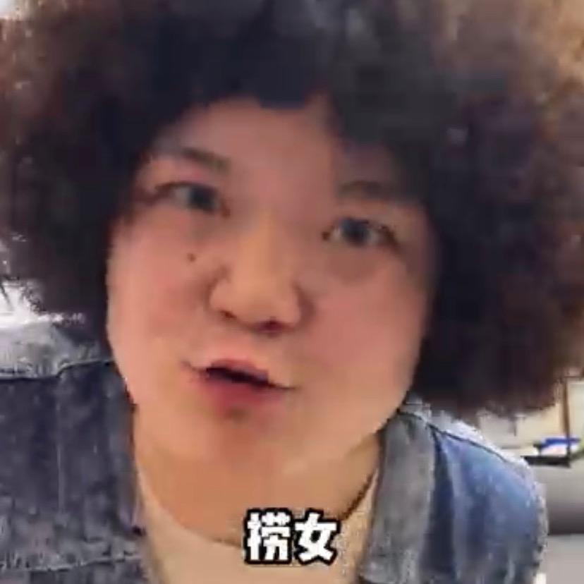 小管