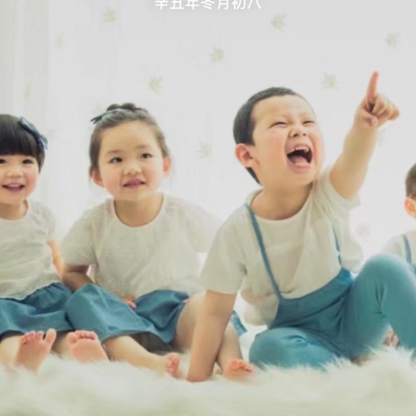 清宸芝迪