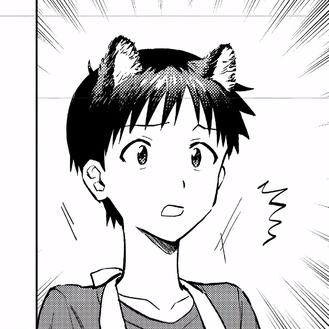 艺