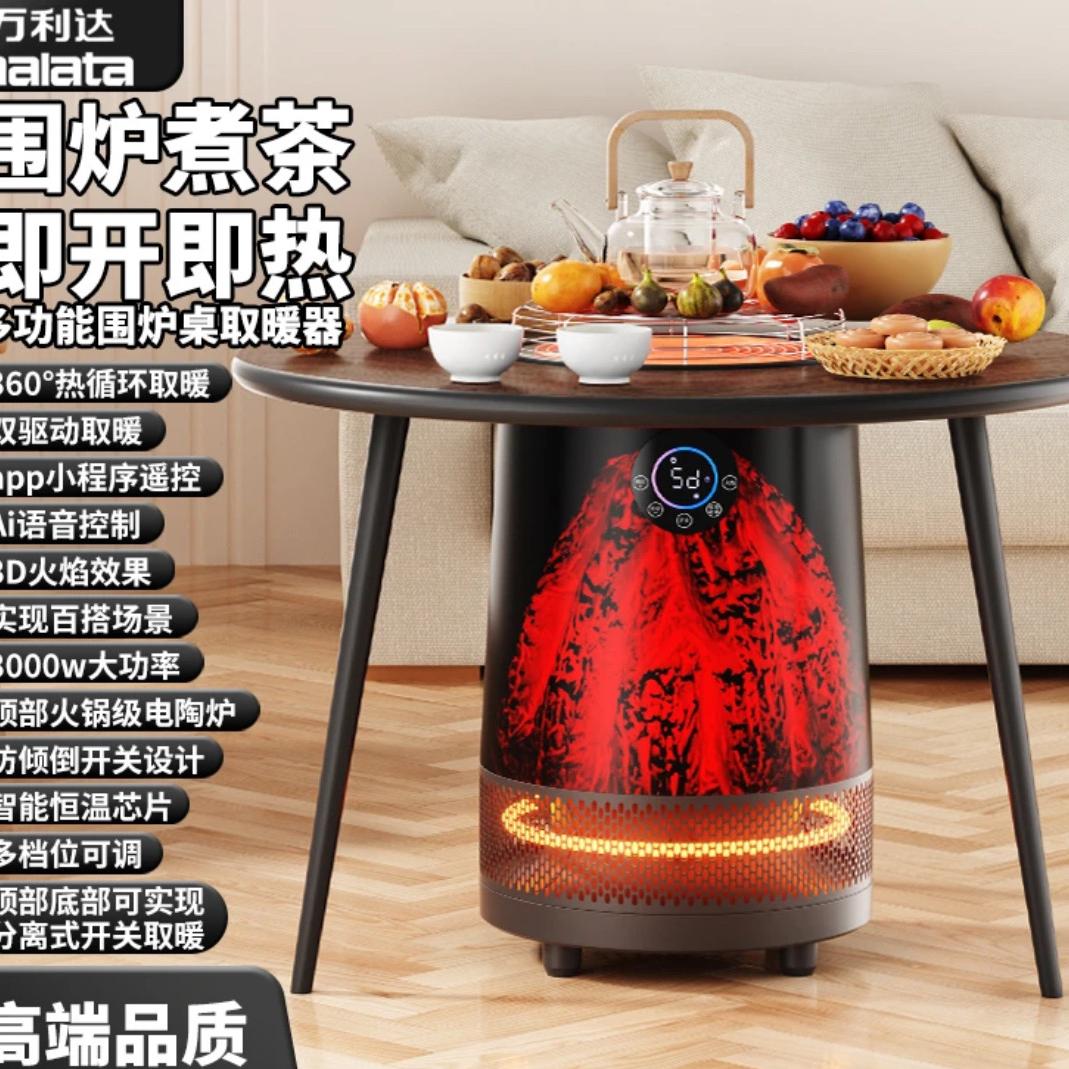 橙超优品店