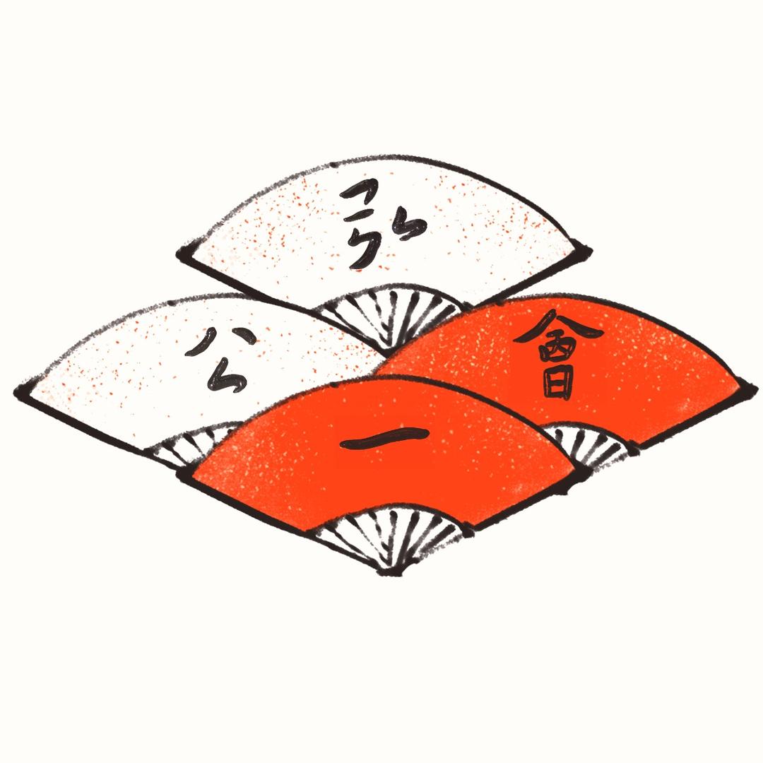 弘一公会