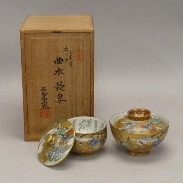 桦桦工艺品真花心