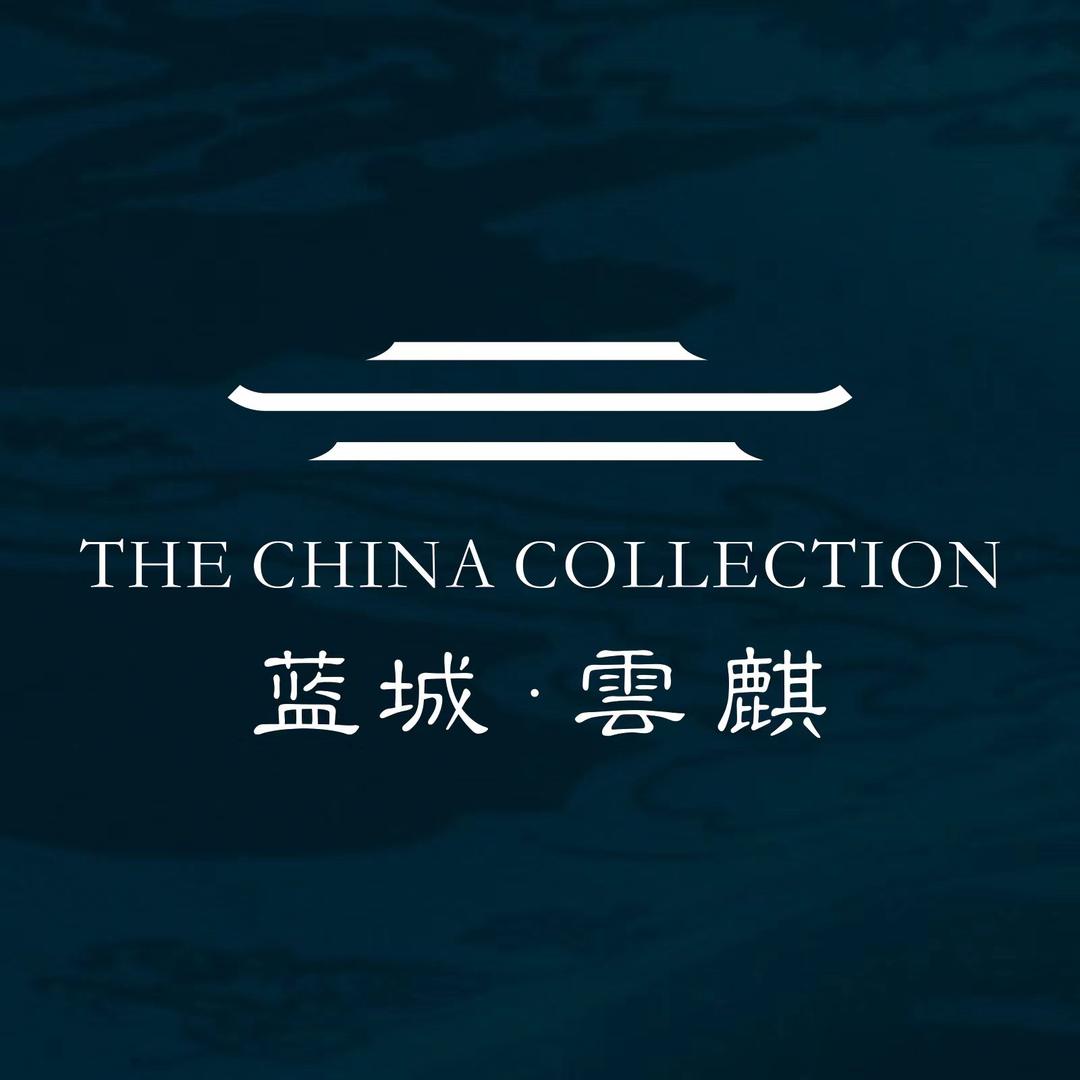 蓝城·雲麒