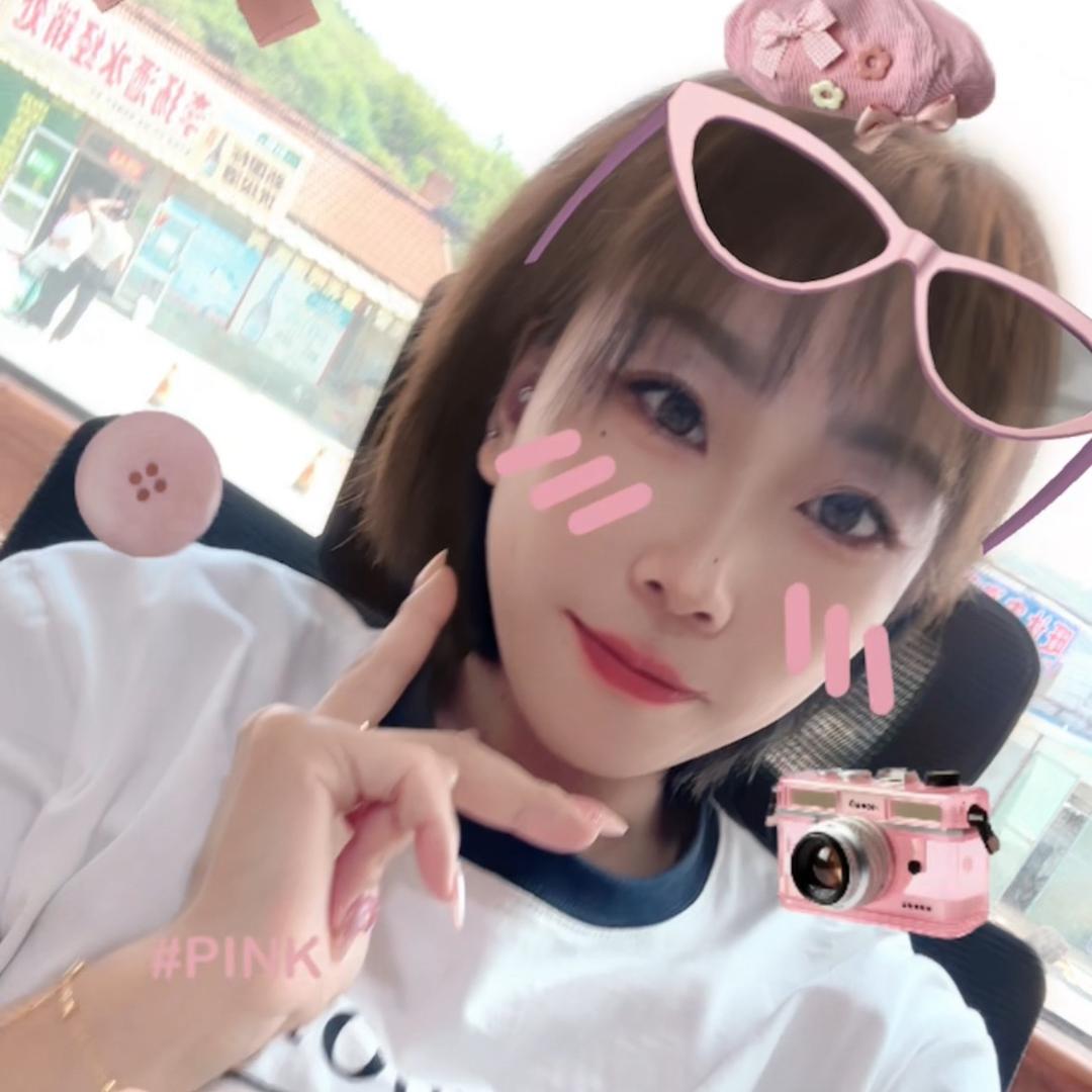 🌈♔小迷糊♕