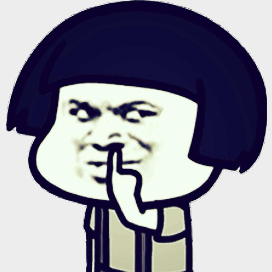 阿虚