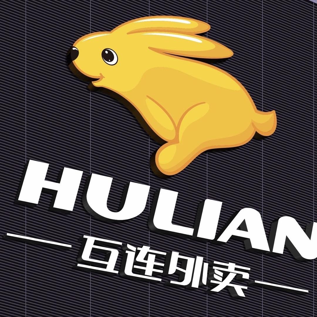 老挝互连外卖