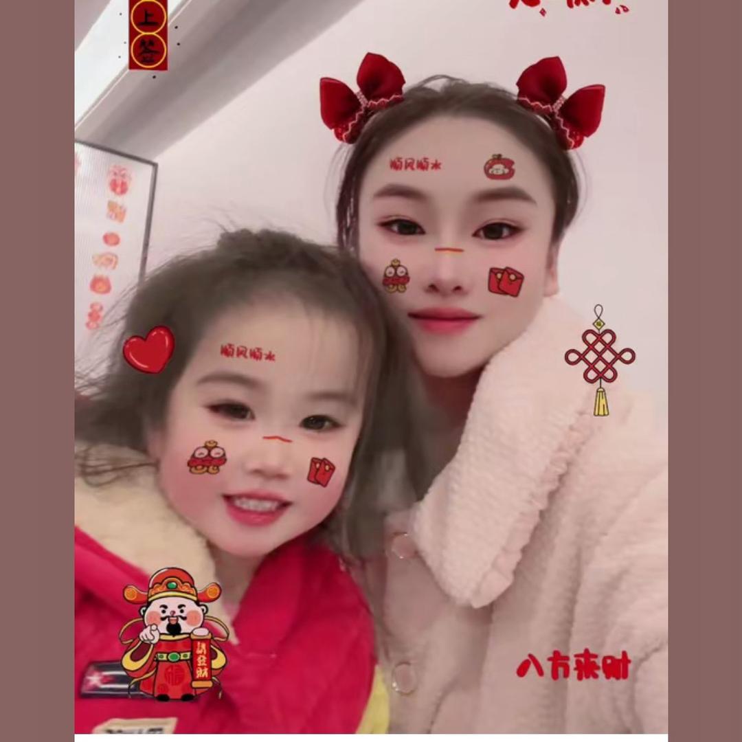 婕乙🎊