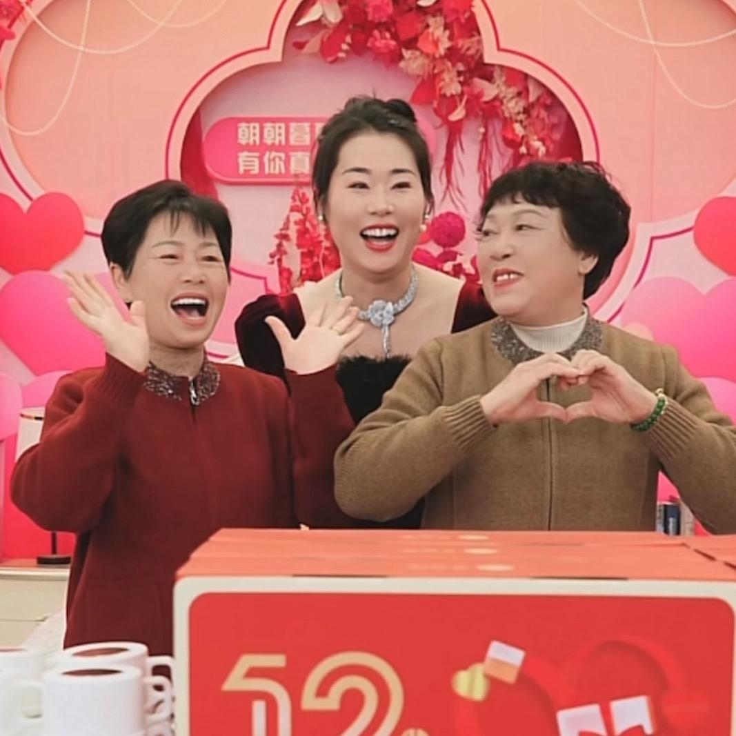 小伍直播好物返场