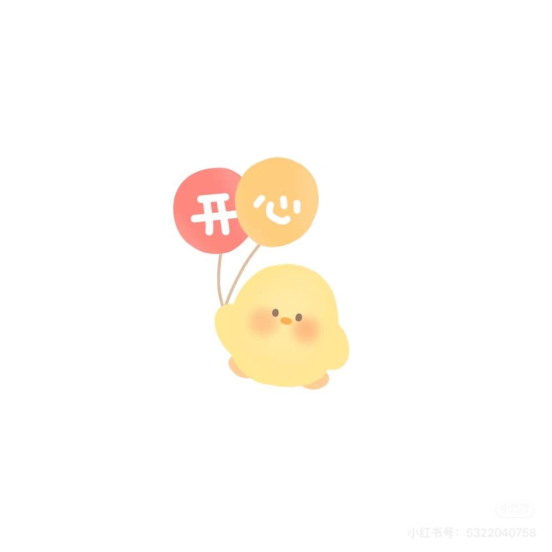 勤快的鳗鱼儿