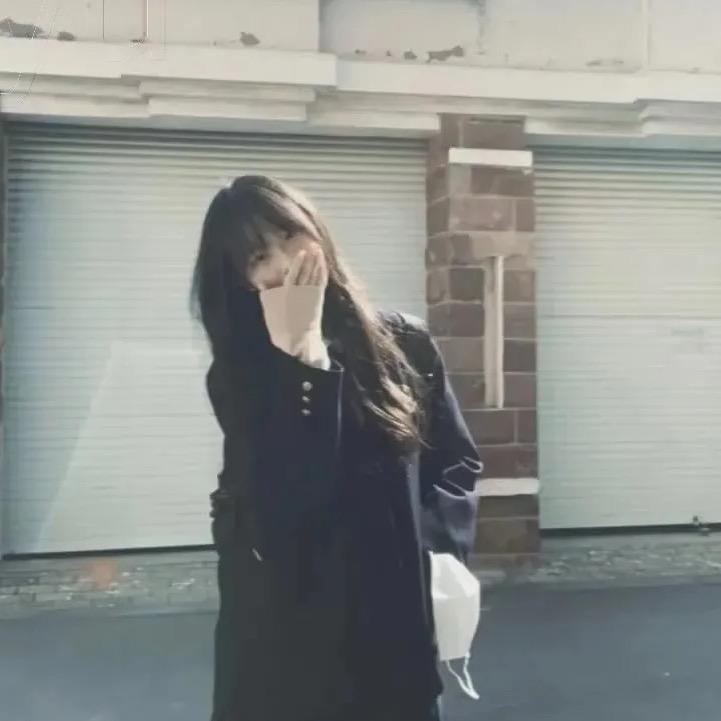 荒