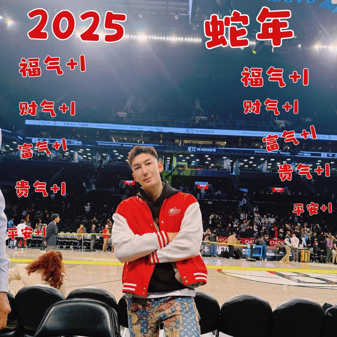 ❤️可兰白克_看世界🌏