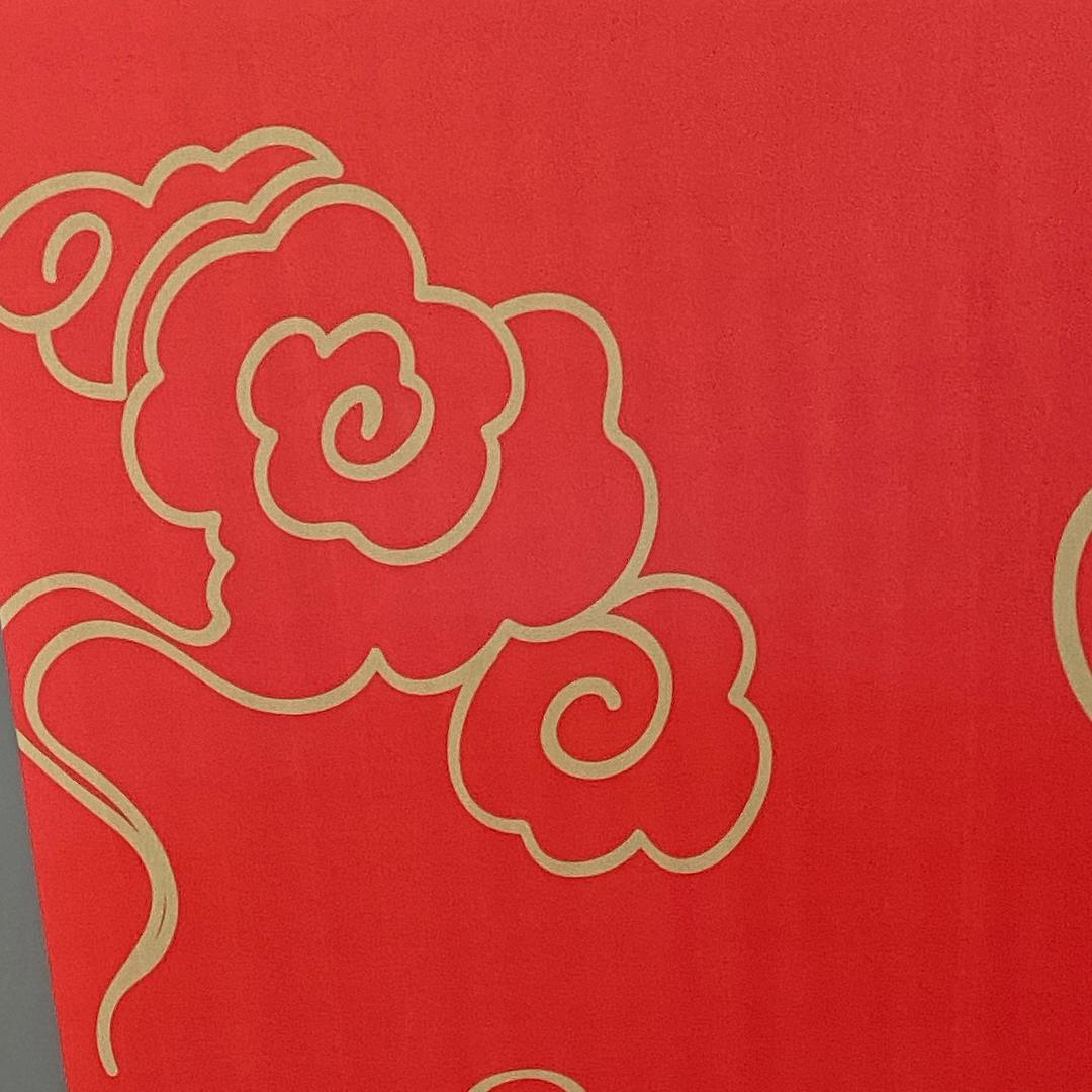 花开富贵爱上平安是福