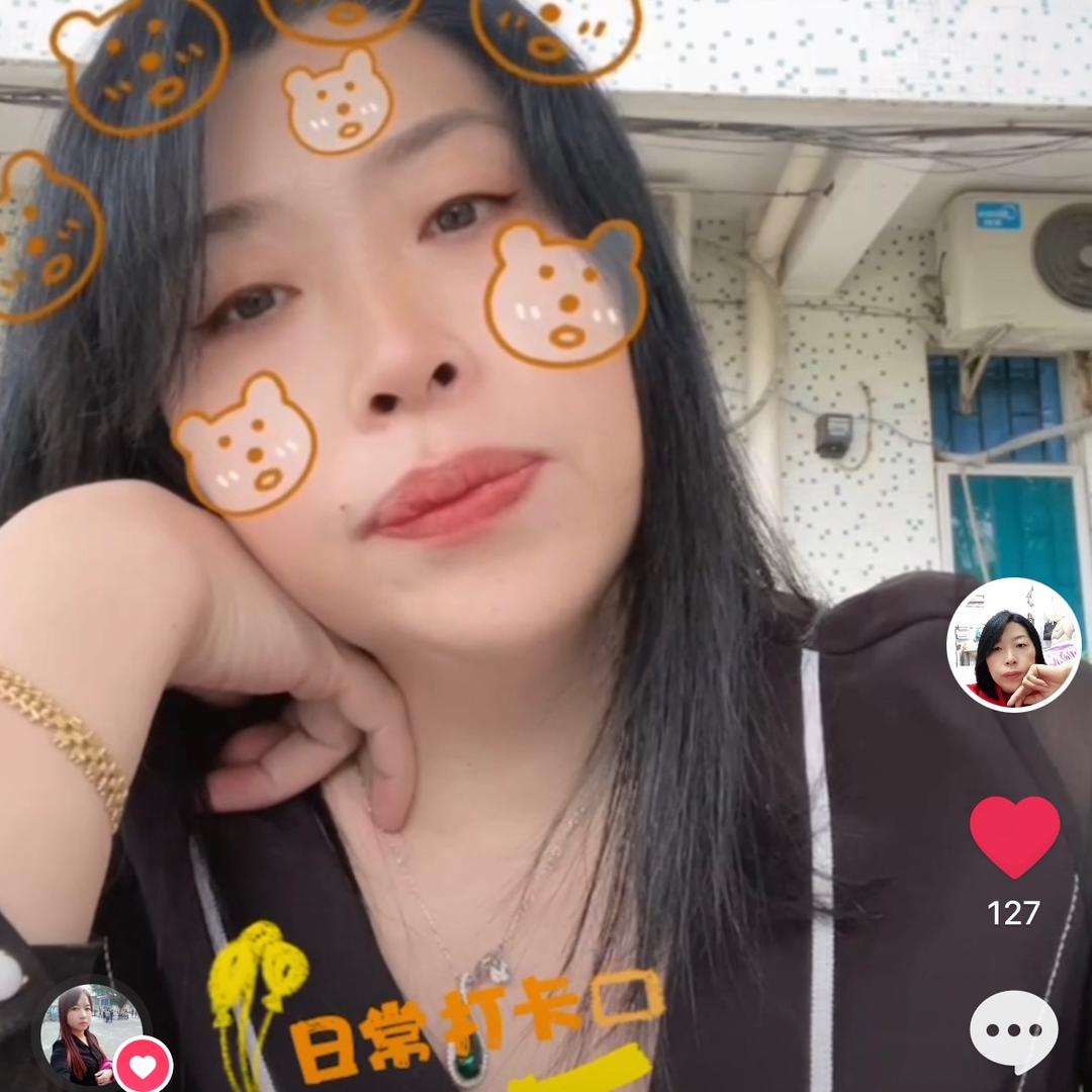 雅各布