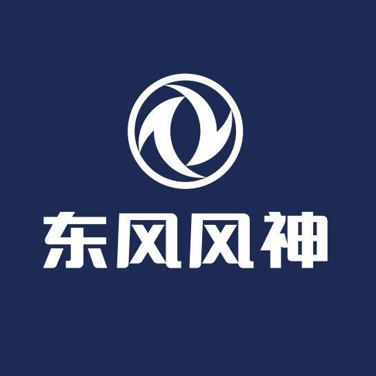 东风风神4s店-低首付购车