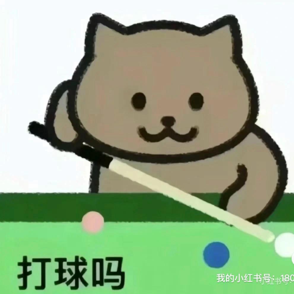 海浪