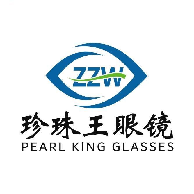 珍珠王眼镜官方号