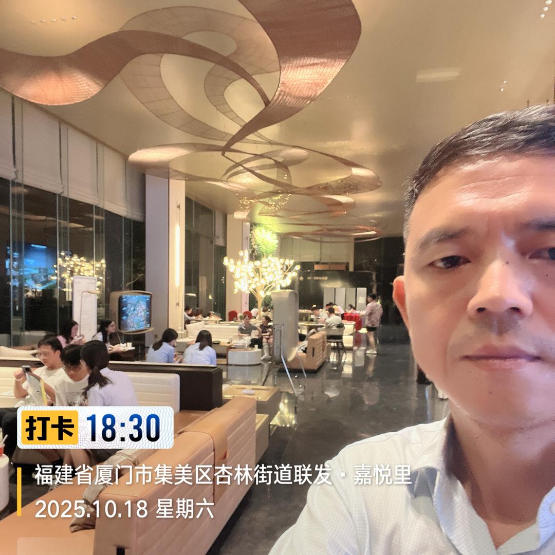 厦门武夷东房产