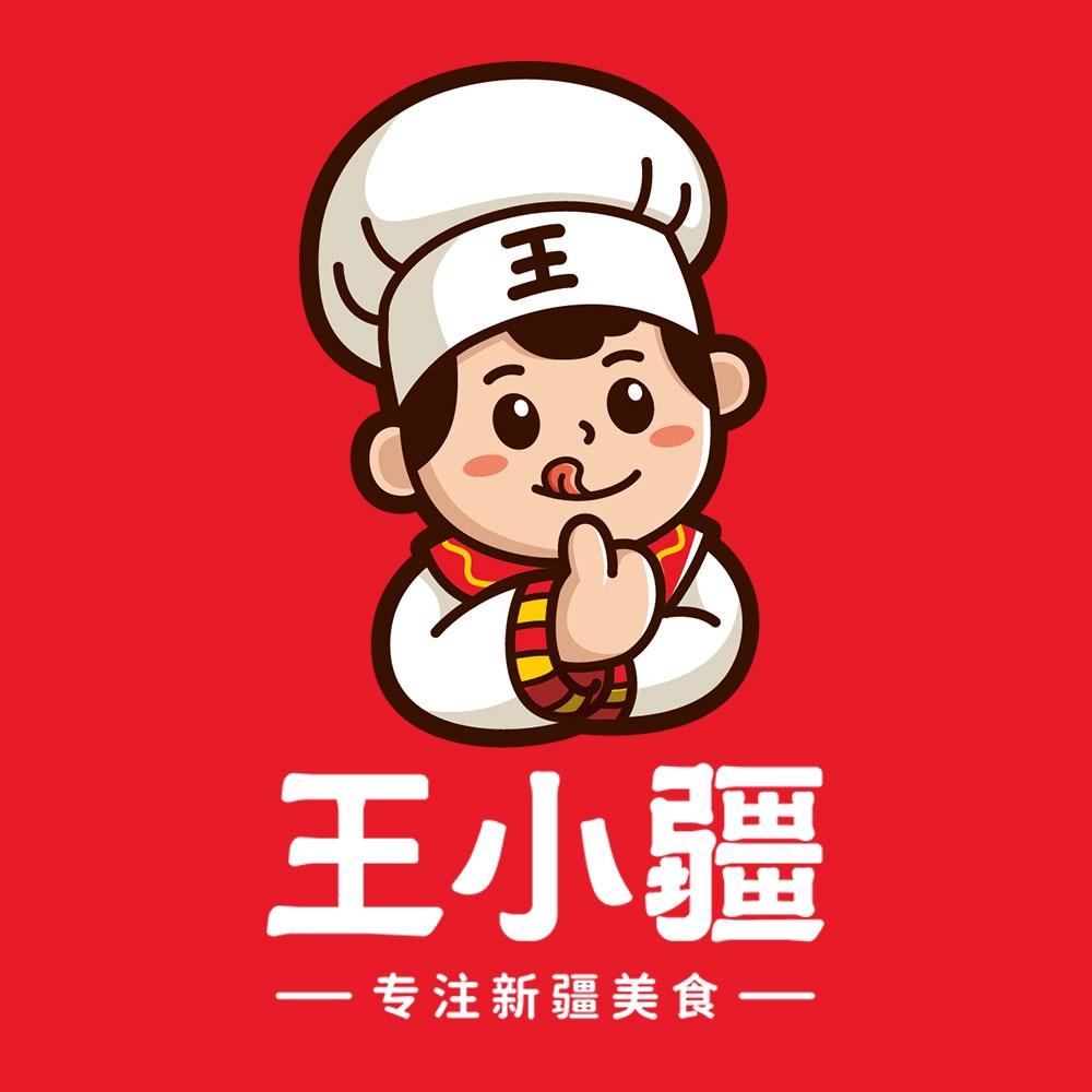 王小疆新疆炒米粉