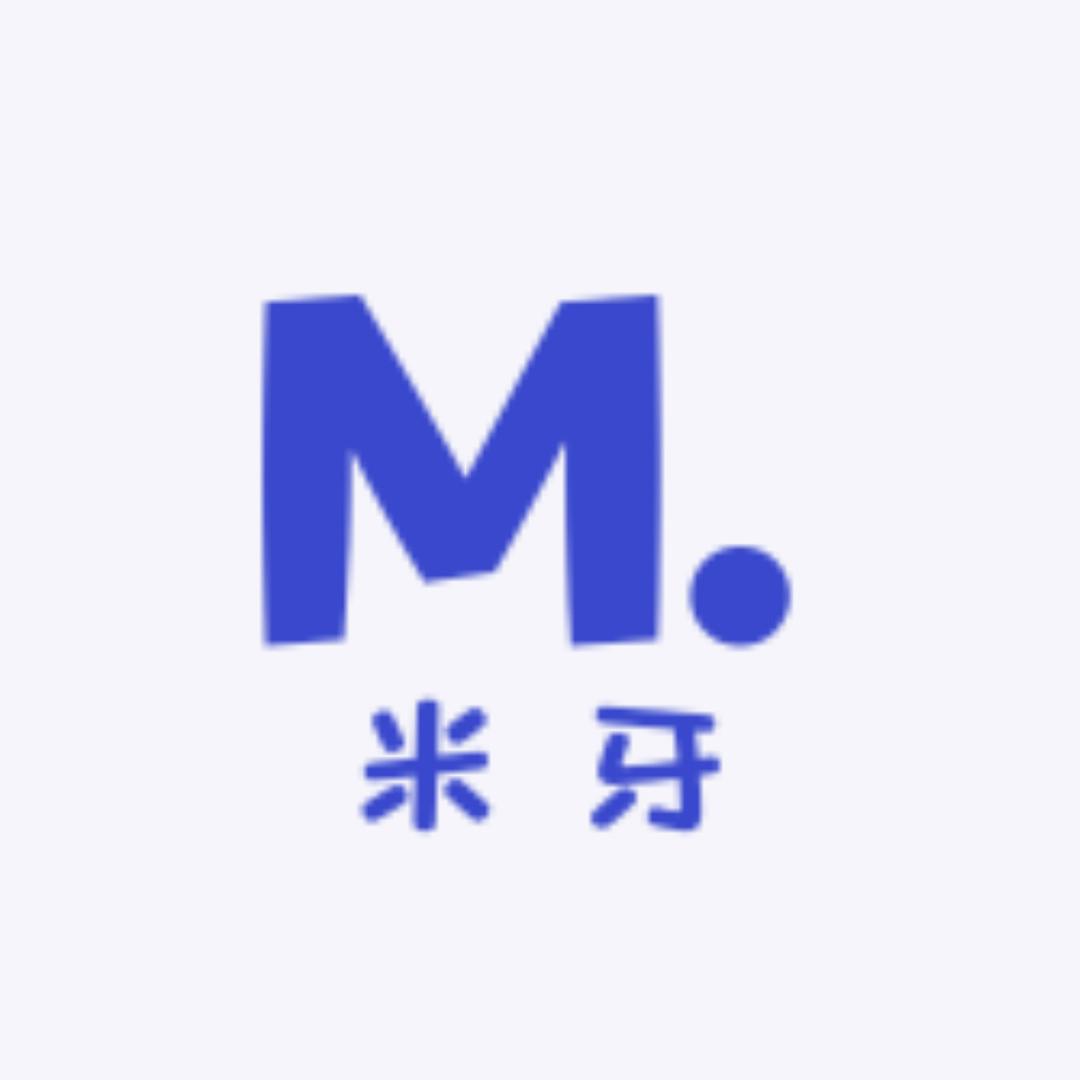 米牙供应链