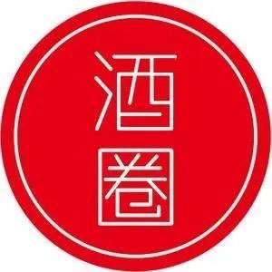 聊城宴席用酒专业服务