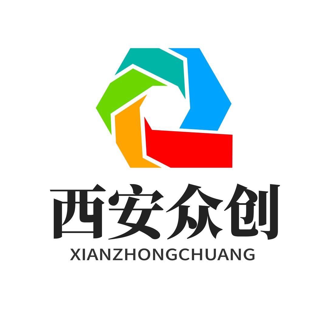 陕西伴玖拾运营星星