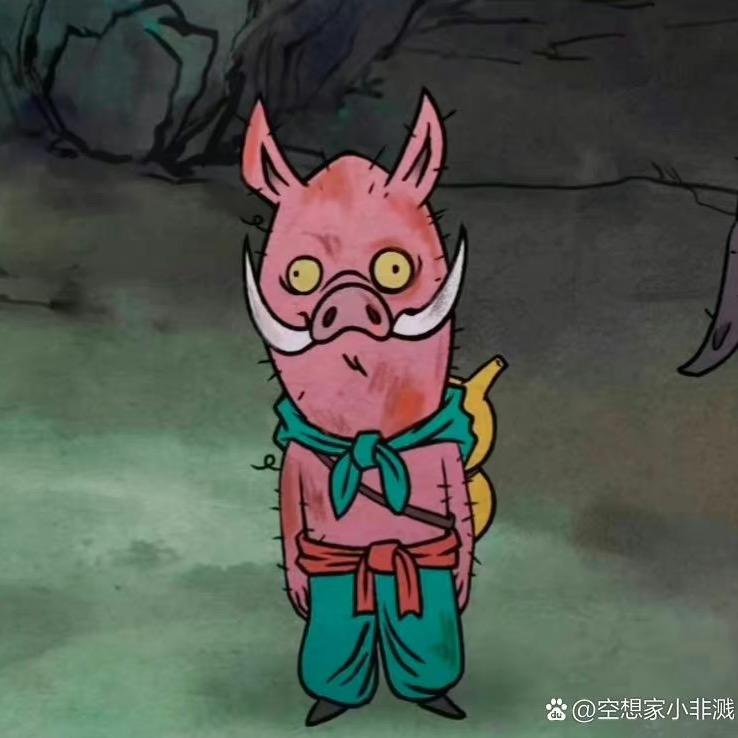 小猪妖的石板画