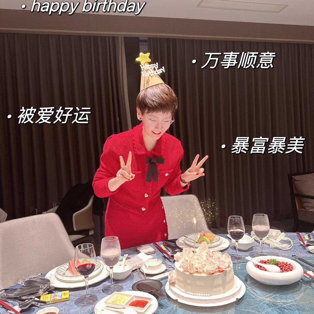 田小姐的收包日记