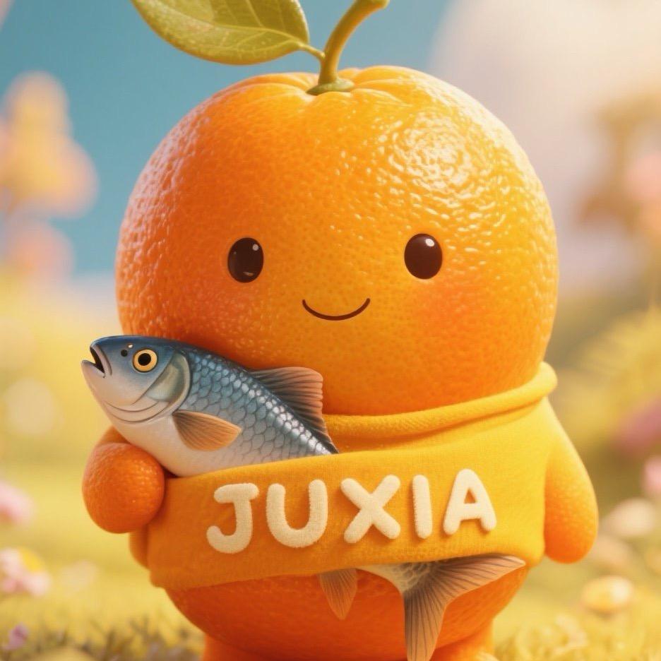JUXIA桔下大队长
