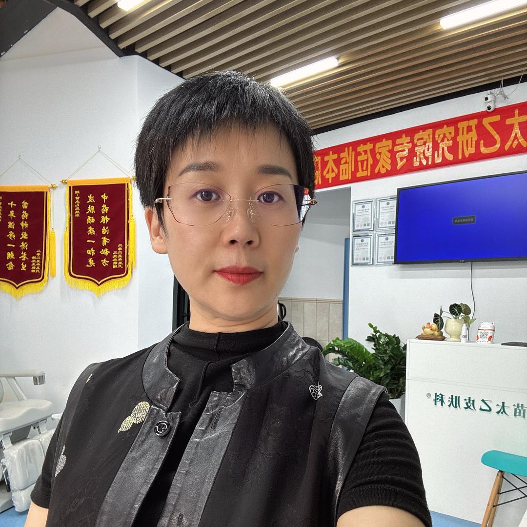 郭总说养生