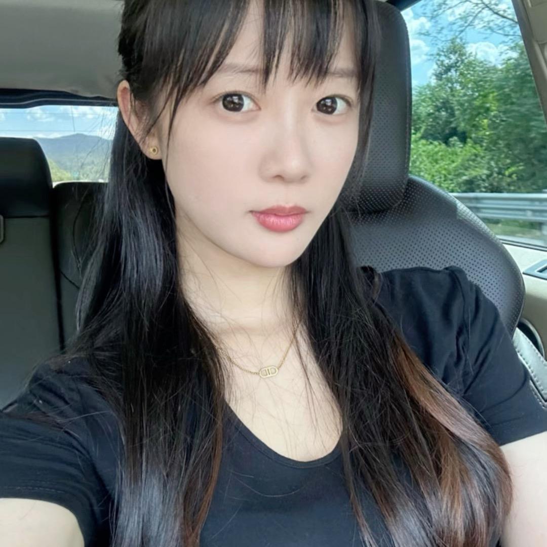 有米