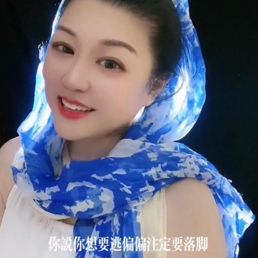 萍果