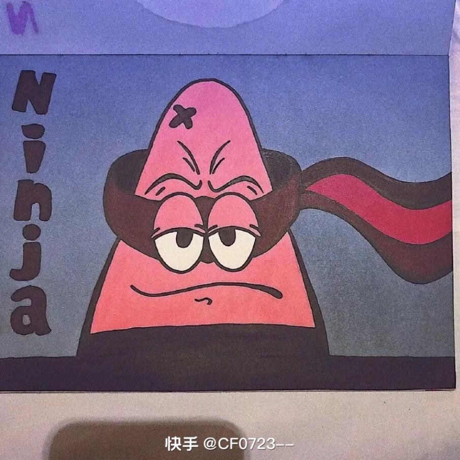 ㅤㅤ￰  溪ㅤㅤ ￰ㅤ