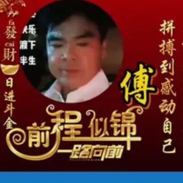 风平浪静致远方