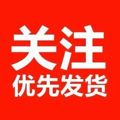 秋冬雪花456
