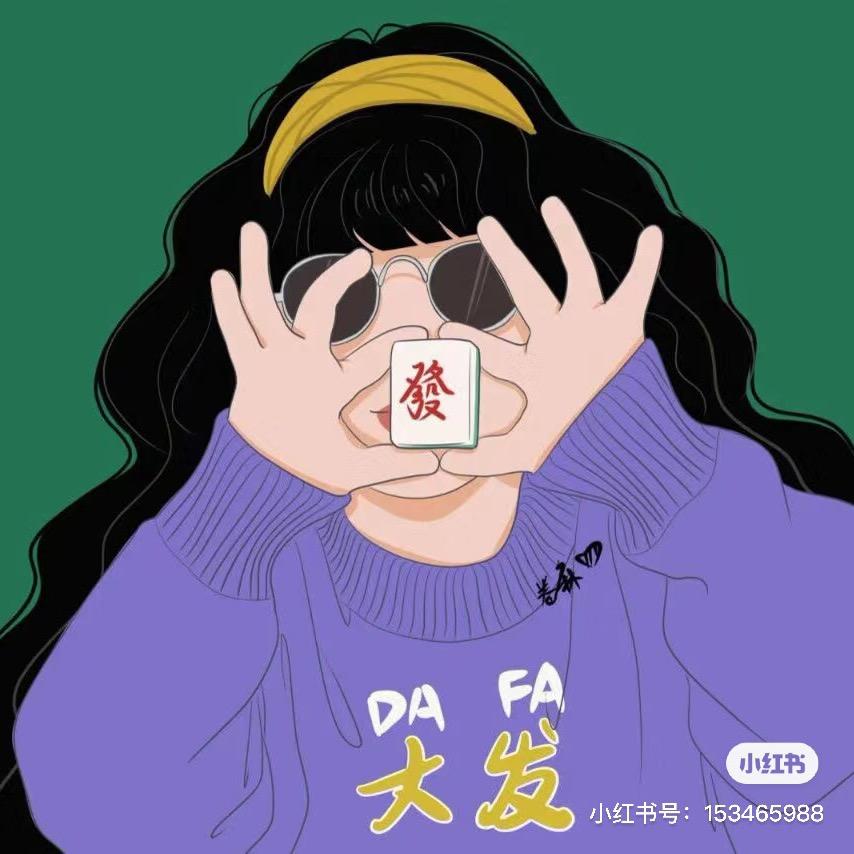 小栖旅行（百色住宿团购）