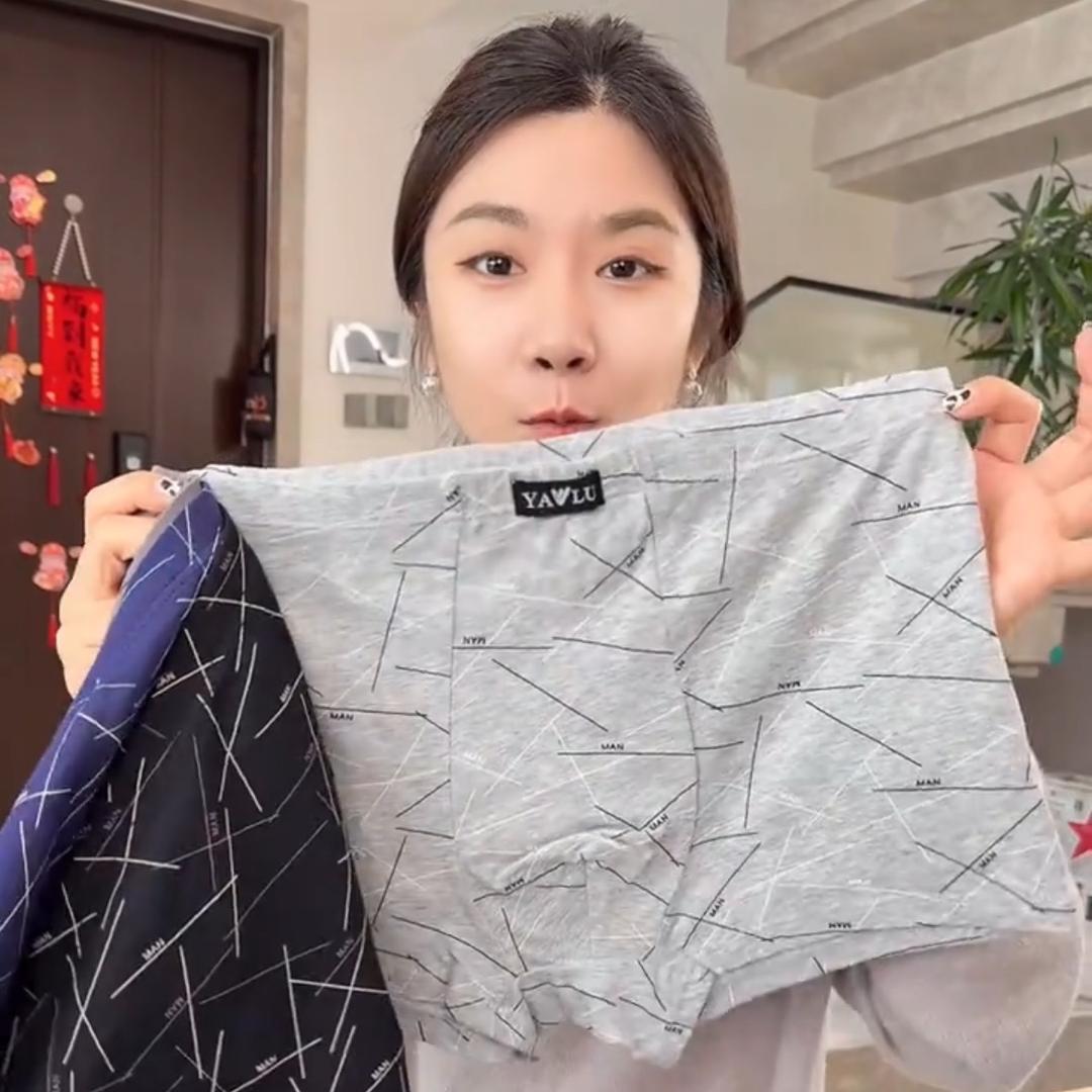 小静吖（好物推荐）