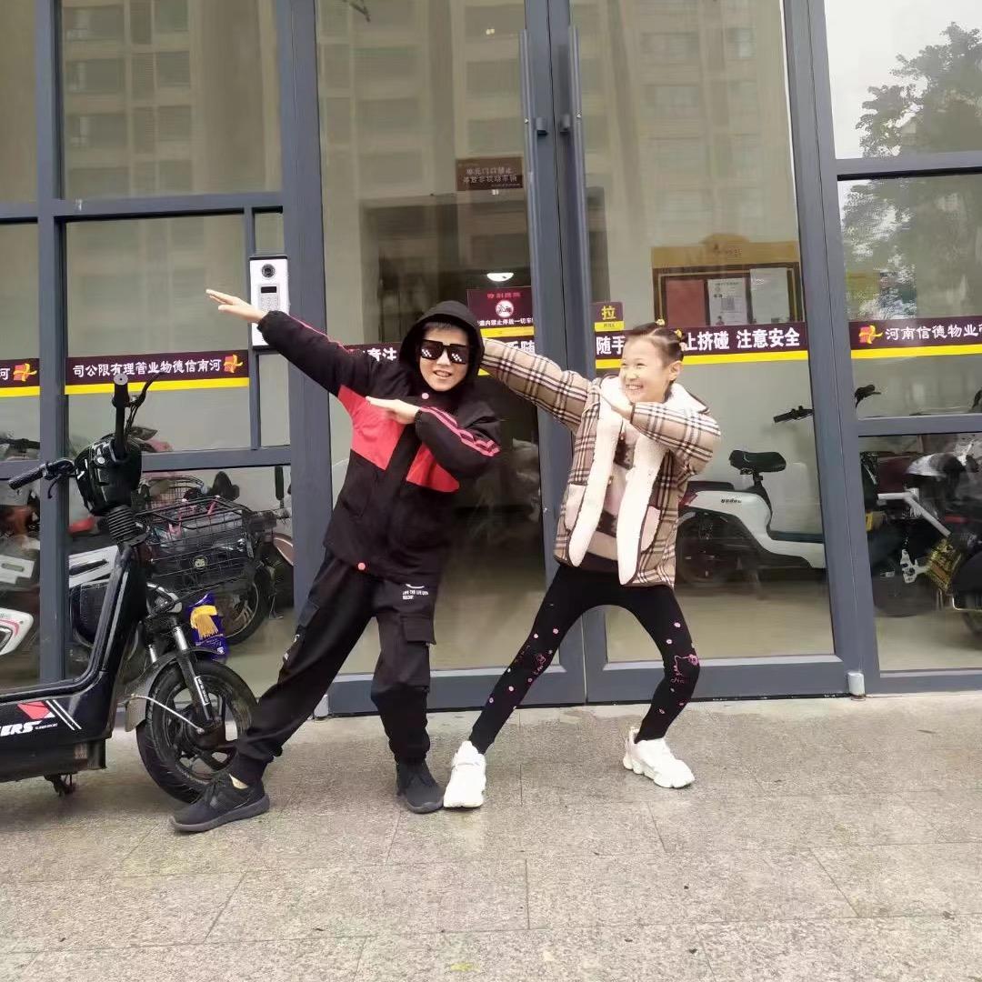 许