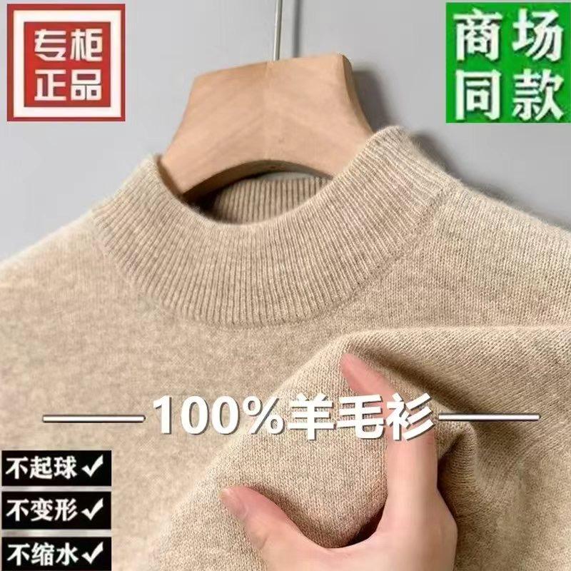 静夏工厂店