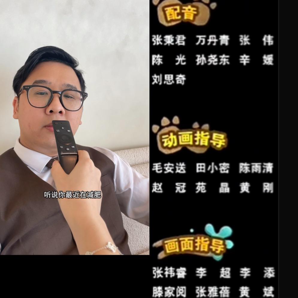 搬砖🧱Vlog