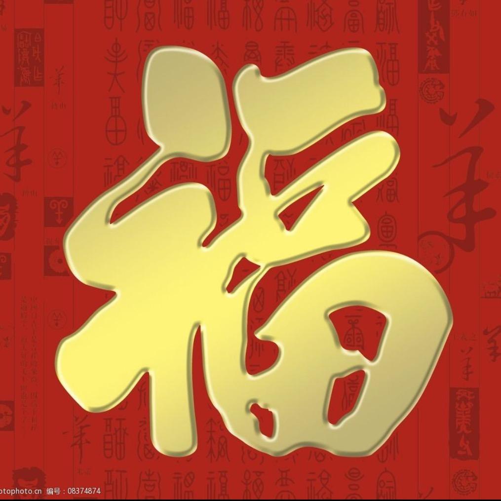 依沫百货