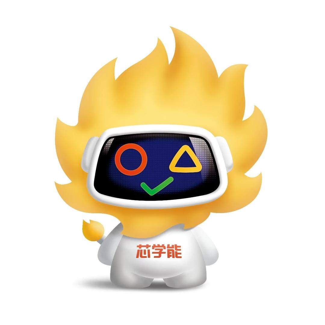 芯学能青少年自学训练中心