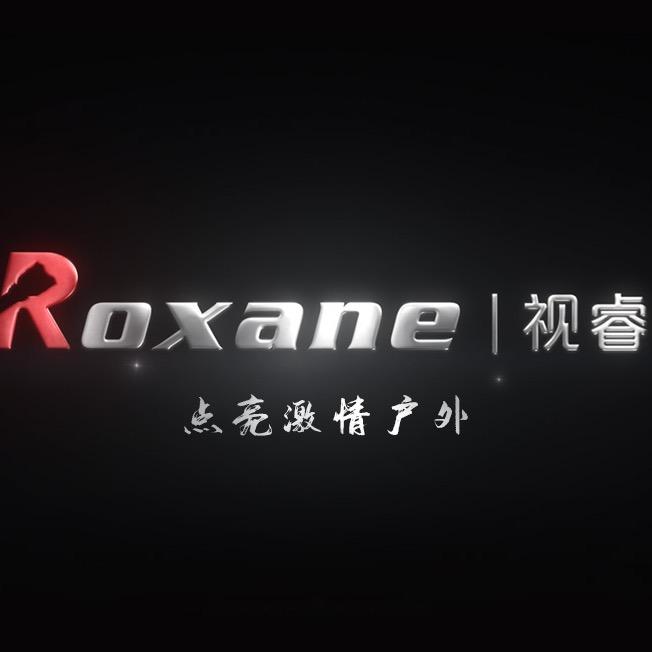 Roxane视睿手电筒🔦厂家