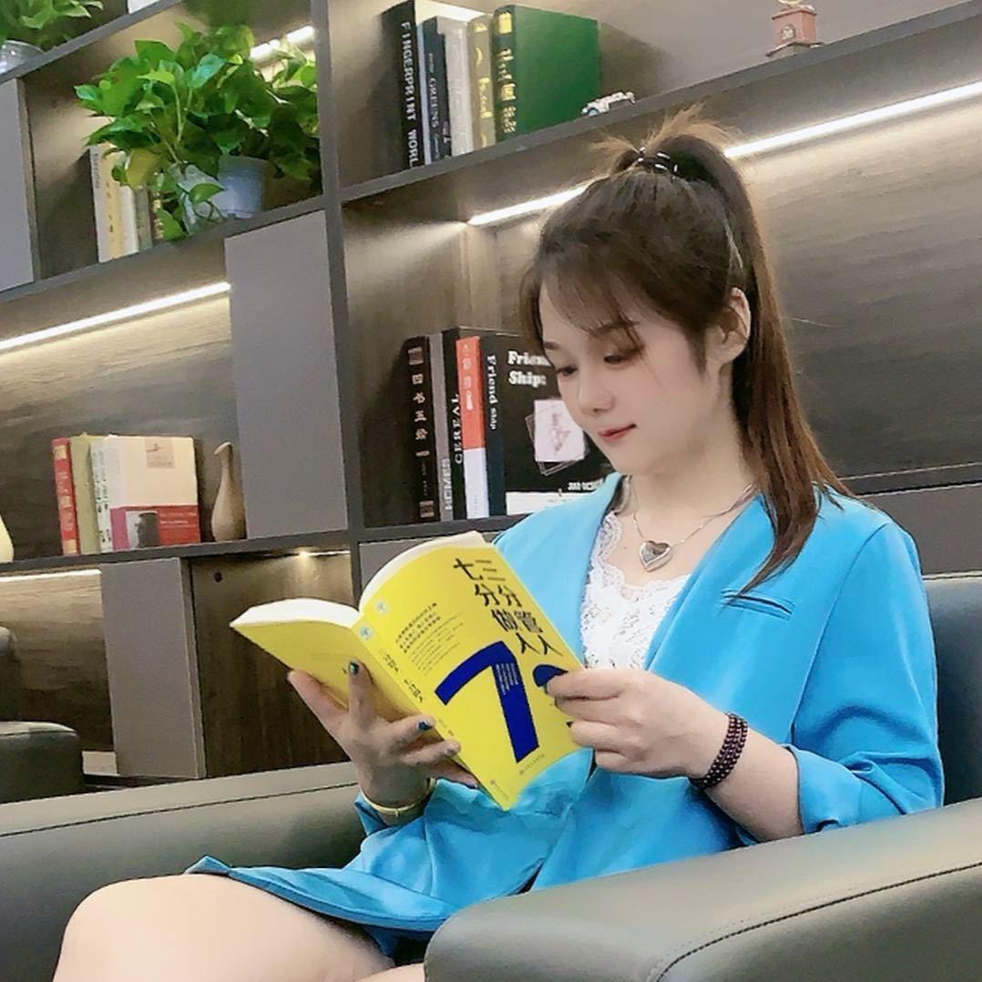 瑶瑶