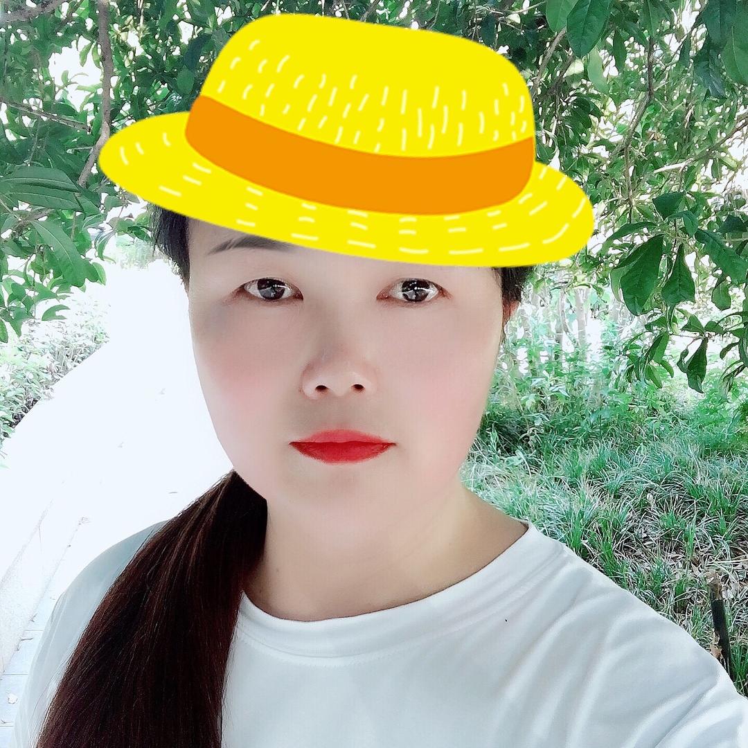 萬千紅尘76年🐉