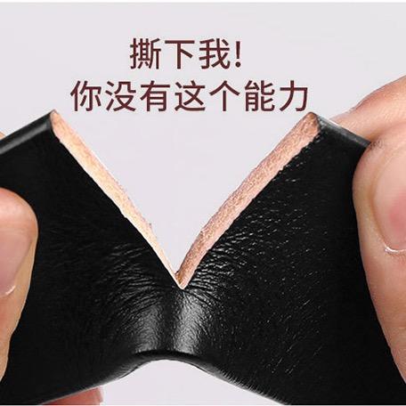 安普里保罗贸易服饰配件专卖店