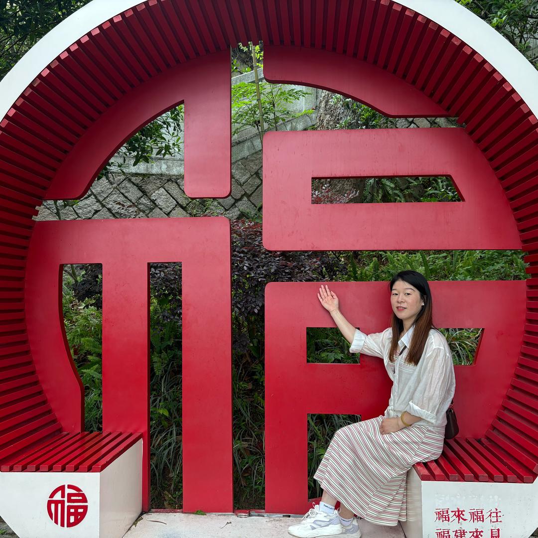 🌹💐微笑向钱 💫好运加满🌺💐