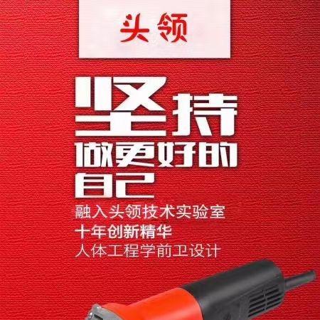 青州广运机电