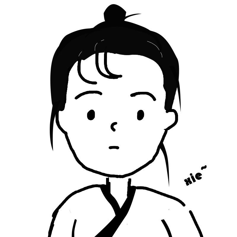 謝自然