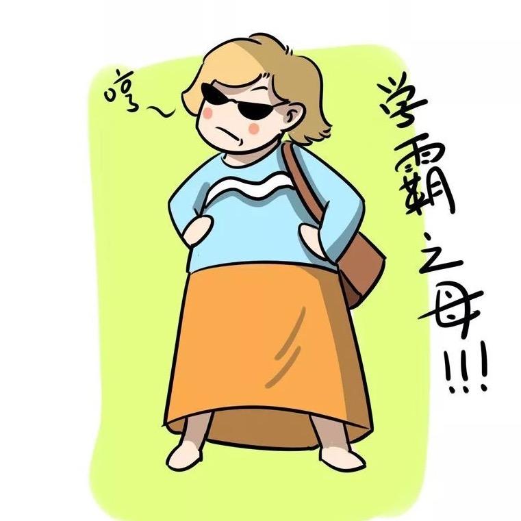 楠木可雕
